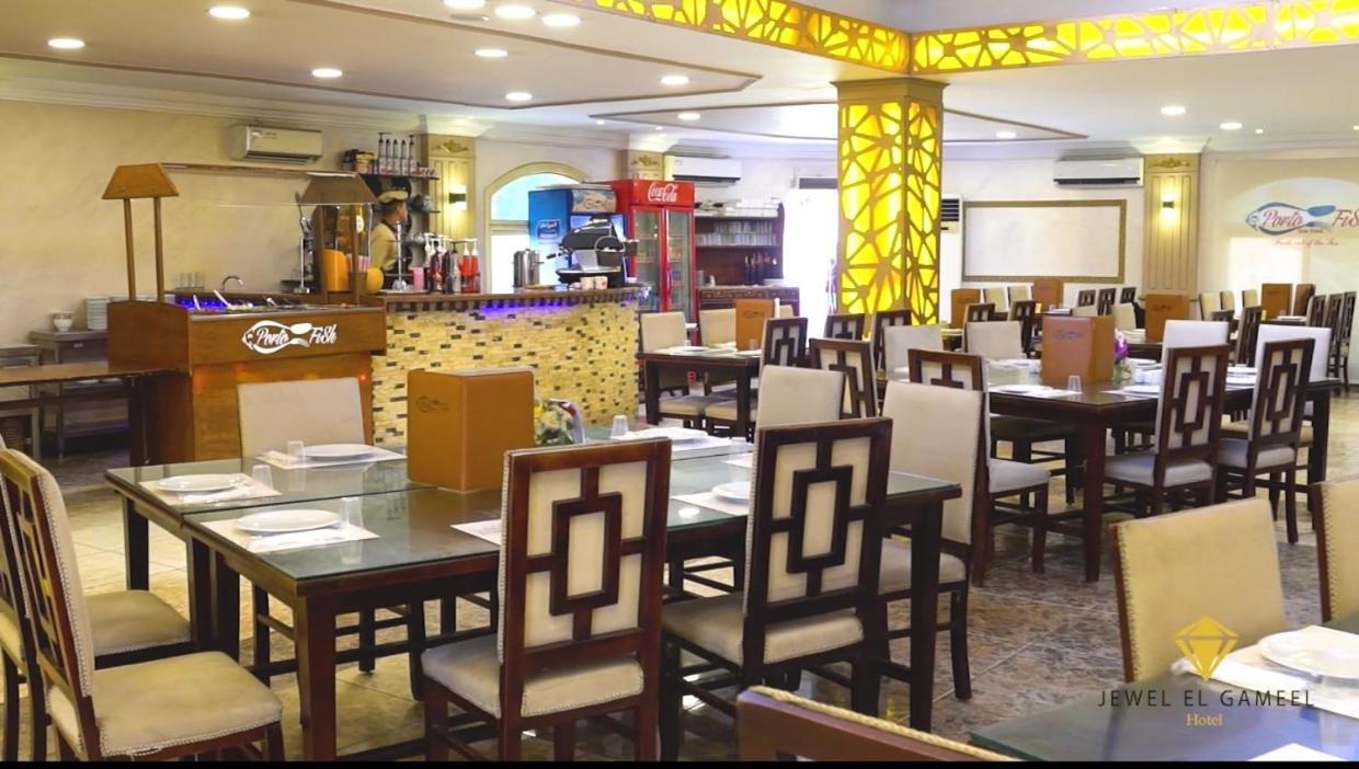 Jewel El Gameel Hotel Egyptian Only Price Port Said Esterno foto