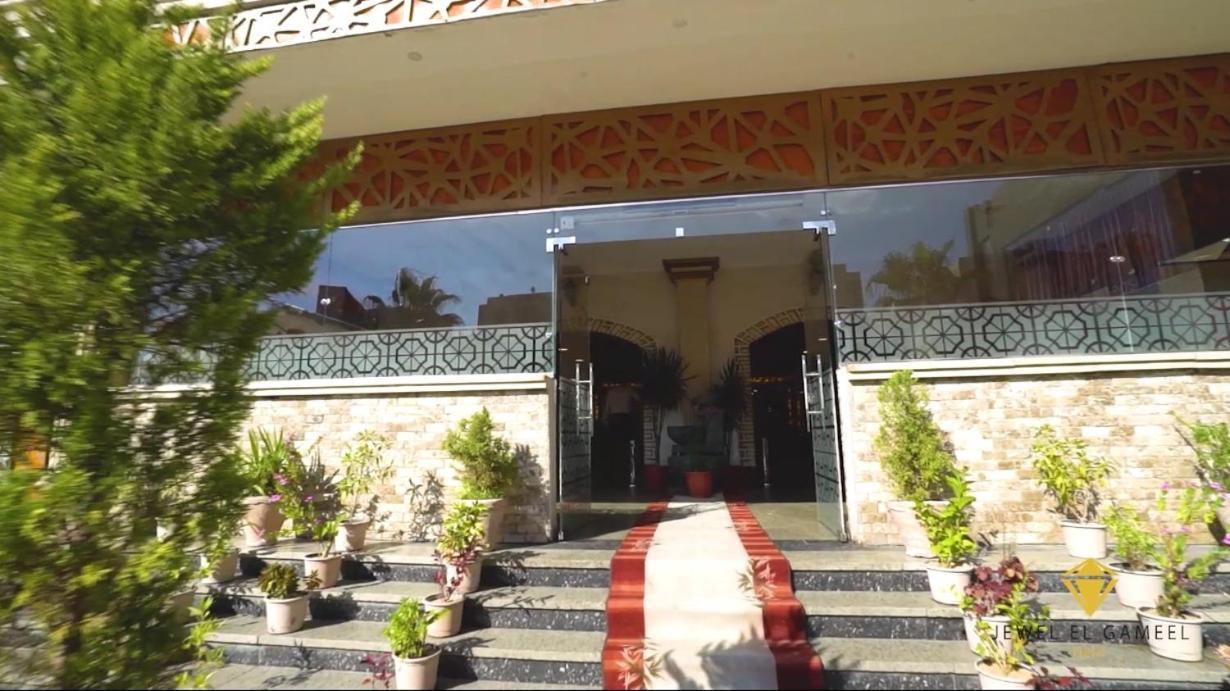 Jewel El Gameel Hotel Egyptian Only Price Port Said Esterno foto